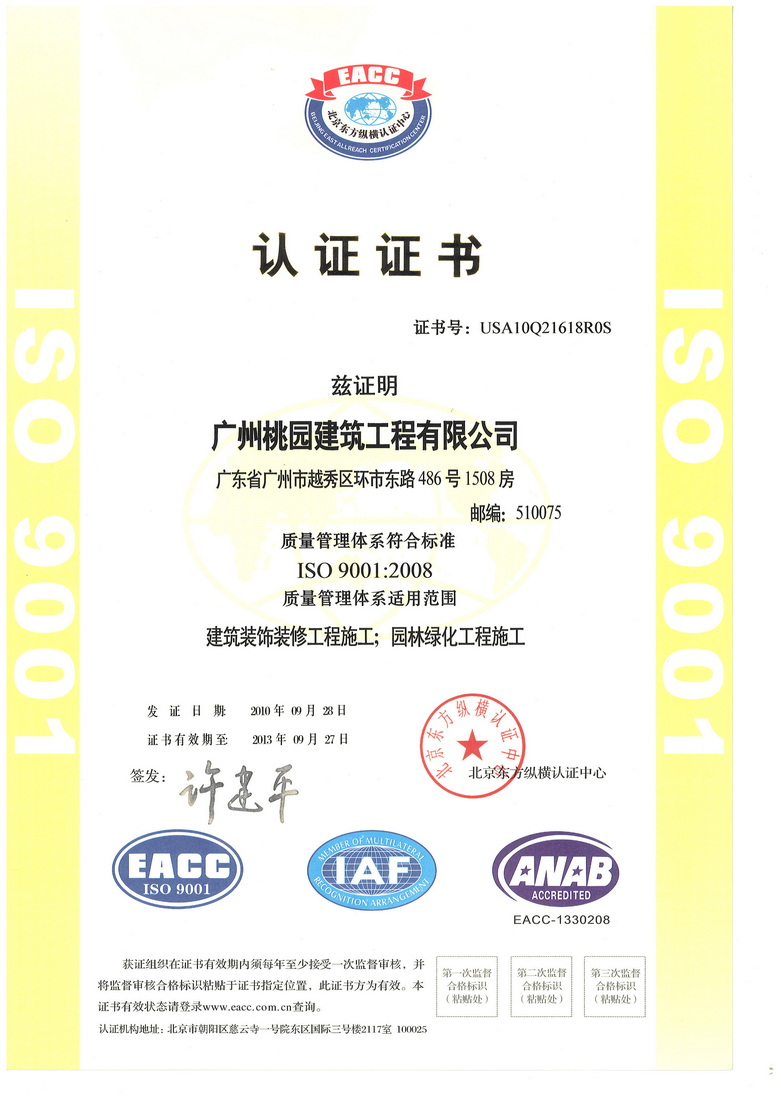 色小姐视频网